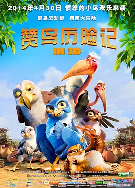 涩五月婷婷