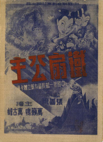 懂色av影视一区二区三区
